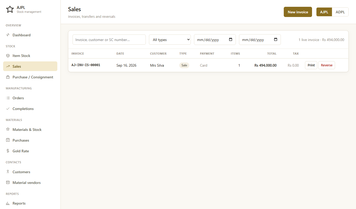 AJPL Stock sales screen with invoice list and reverse action
